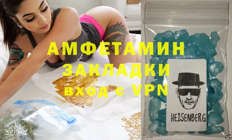 Amphetamine Premium  hydra как зайти  Алдан 