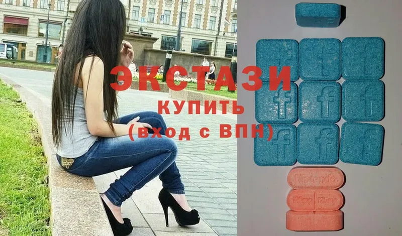 Ecstasy Дубай  магазин    Алдан 